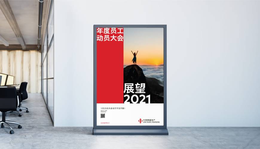龙圩区优秀的包装设计工作室